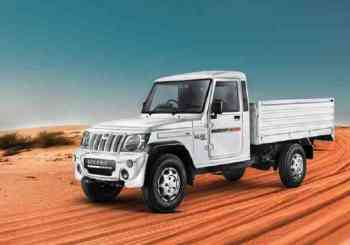 Mahindra Bolero Maxx HD 1.3 VXi AC Pickup photo 1